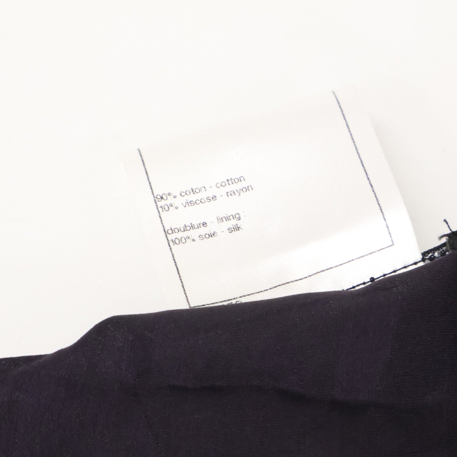 CHANEL シャネル 【美品】P44778V32938 ツイード 半袖ミニ ワンピース