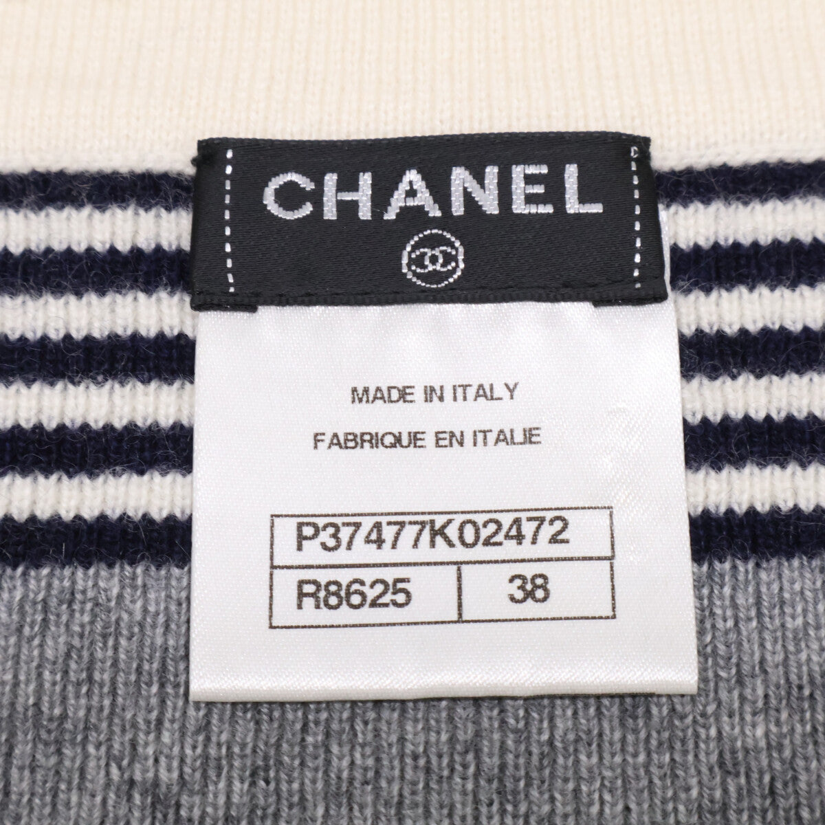 CHANEL シャネル 【国内正規】P37477K02472 ボーダー チェーンココマークボタン カシミヤ100％ ボートネック ニットセーター トップス