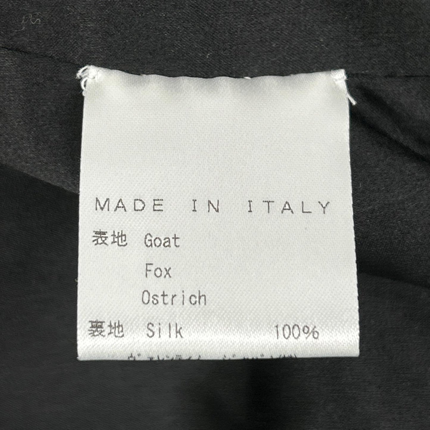 VALENTINO ヴァレンティノ ブラック オーストリッチ×フォックス ファーベスト ベスト