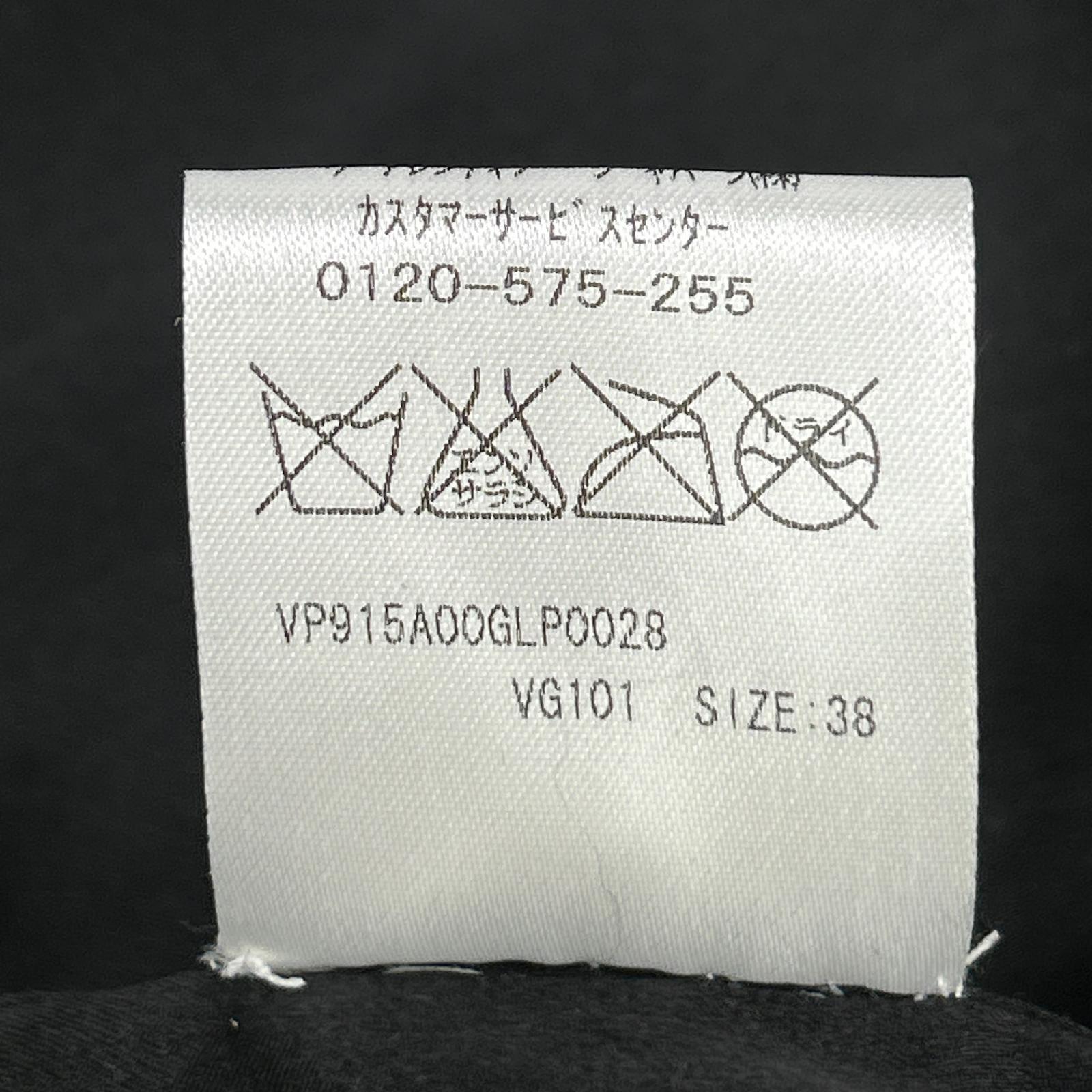 VALENTINO ヴァレンティノ ブラック オーストリッチ×フォックス ファーベスト ベスト