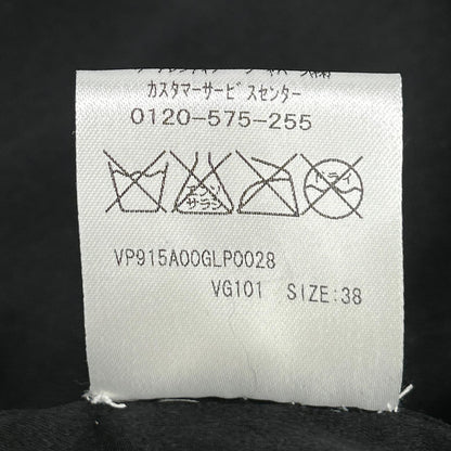 VALENTINO ヴァレンティノ ブラック オーストリッチ×フォックス ファーベスト ベスト