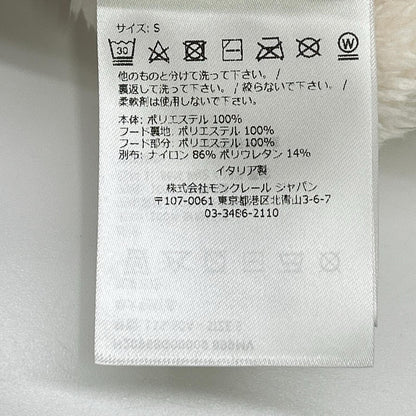 MONCLER モンクレール 【グルノーブル】22年製 MAGLIA CON CAPPUCCIO ボアパーカー トップス