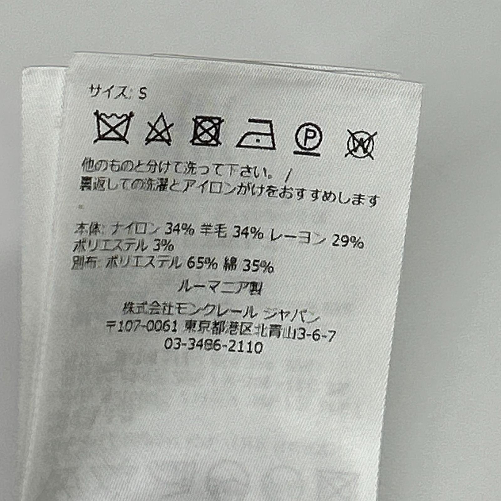 MONCLER モンクレール 22年製 ナイロン切替 ハイネック 半袖ニット トップス
