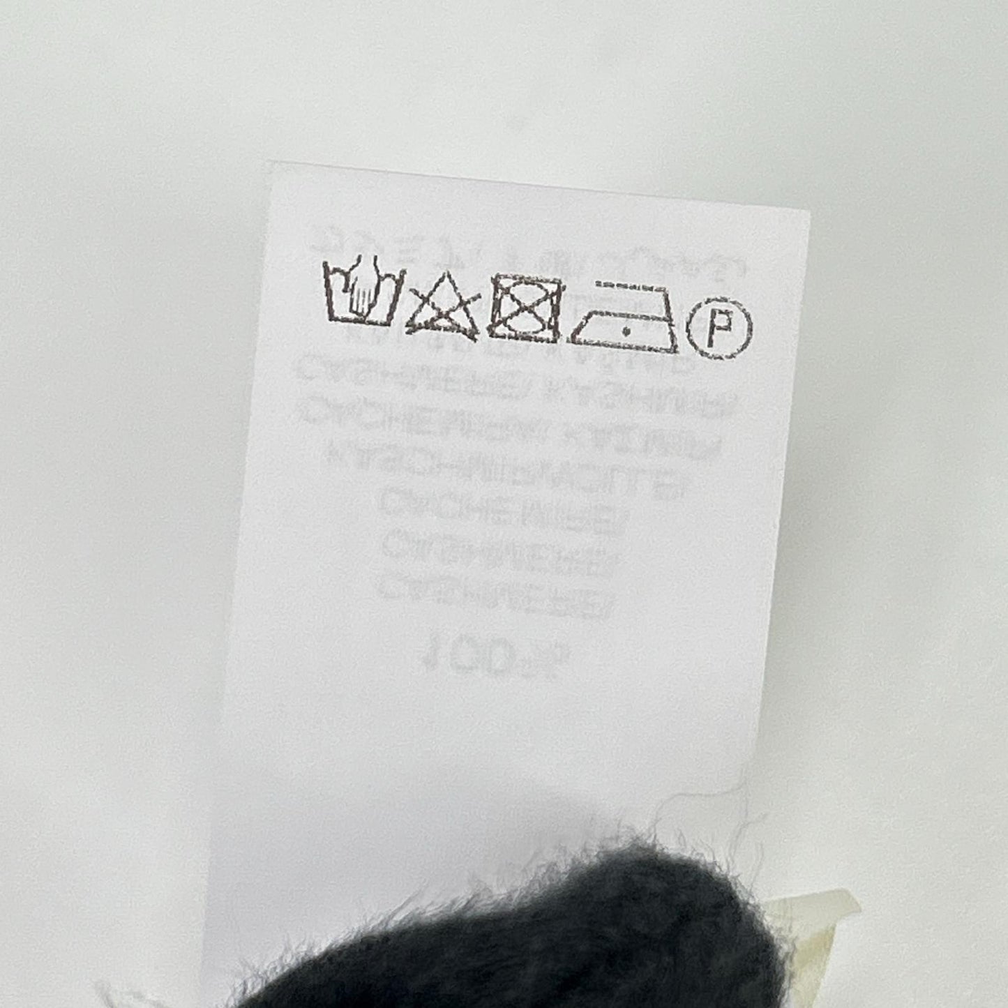 BRUNELLO CUCINELLI ブルネロクチネリ モニーレ装飾 Vネック カシミヤ ニット トップス
