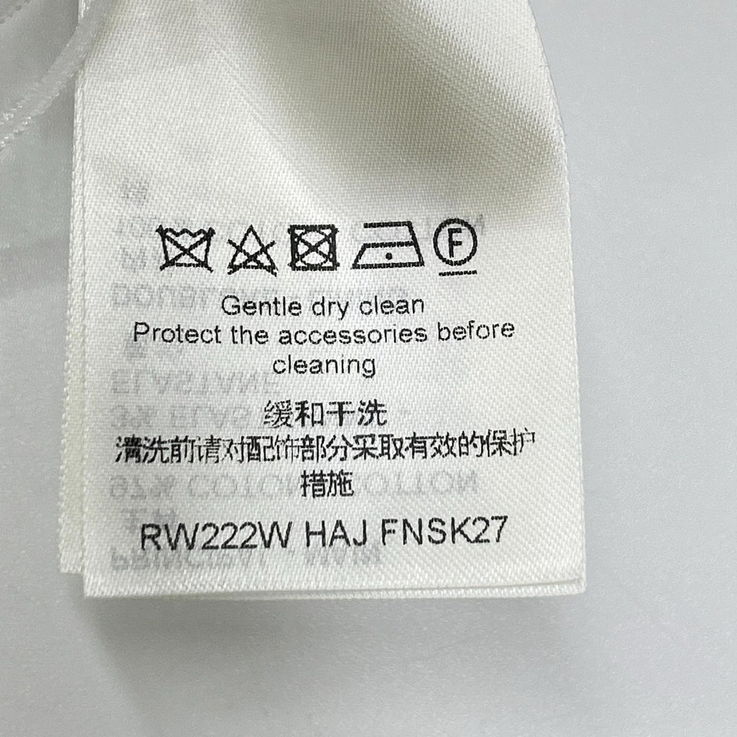 LOUIS VUITTON ルイヴィトン 22年製 FNSK27 ホワイト 金釦 デニムスカート スカート