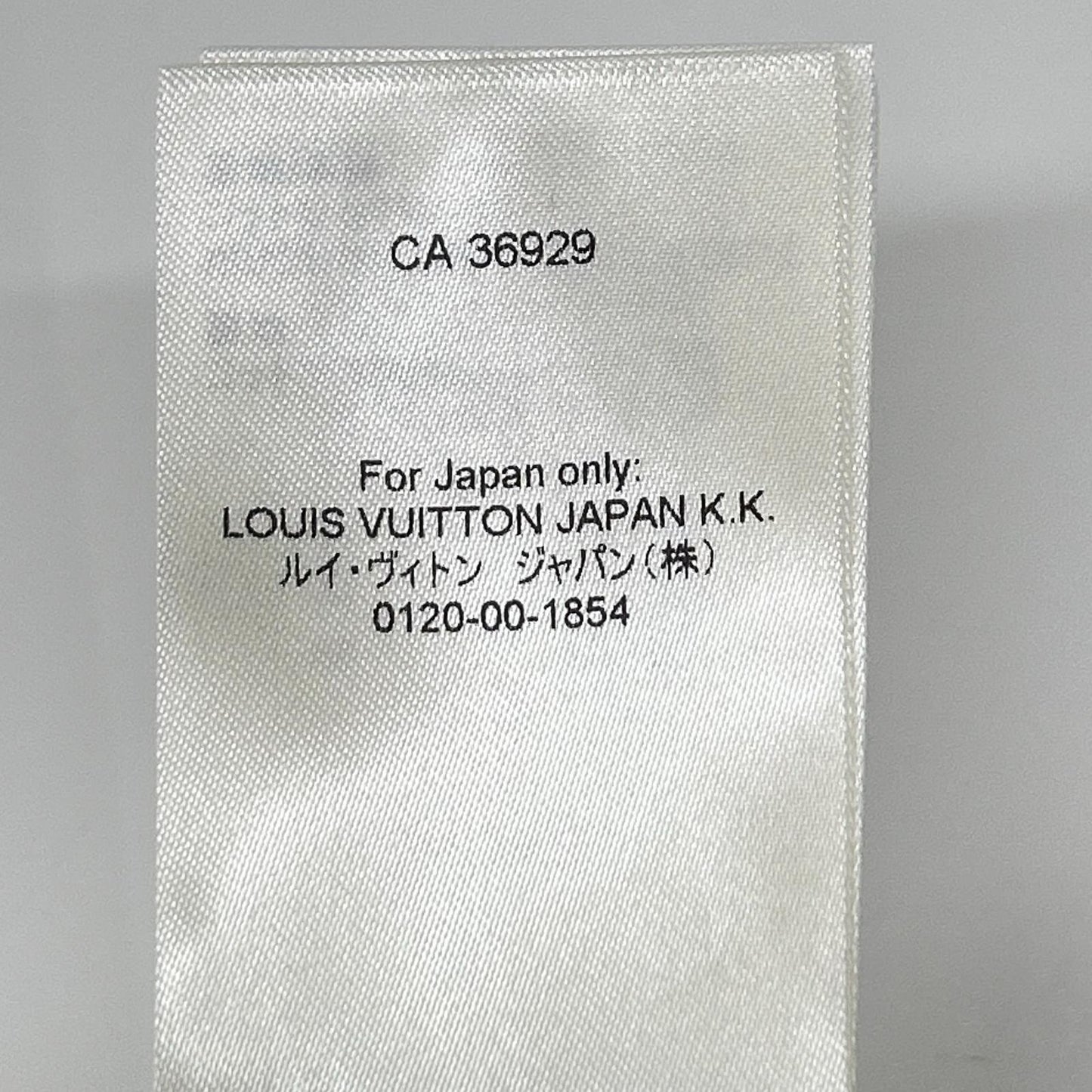LOUIS VUITTON ルイヴィトン 22年製 FNSK27 ホワイト 金釦 デニムスカート スカート