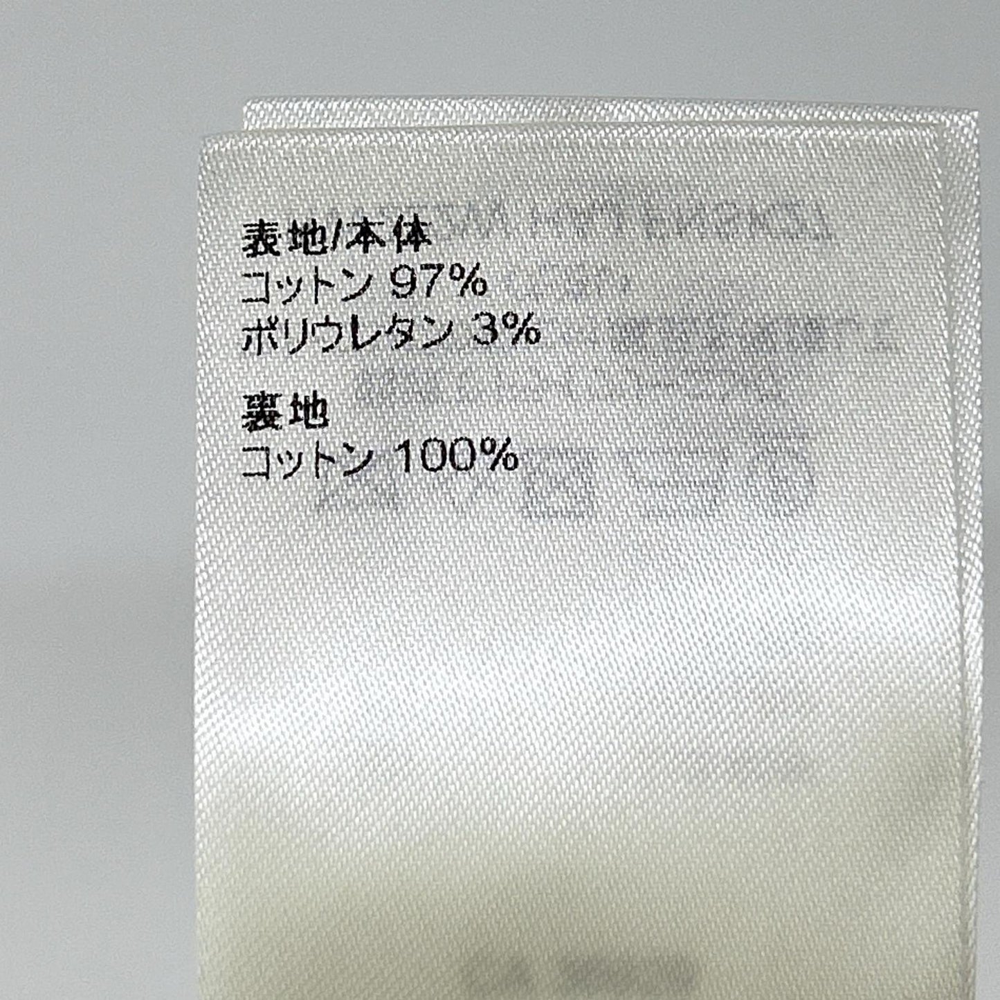 LOUIS VUITTON ルイヴィトン 22年製 FNSK27 ホワイト 金釦 デニムスカート スカート