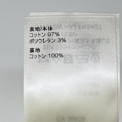 LOUIS VUITTON ルイヴィトン 22年製 FNSK27 ホワイト 金釦 デニムスカート スカート