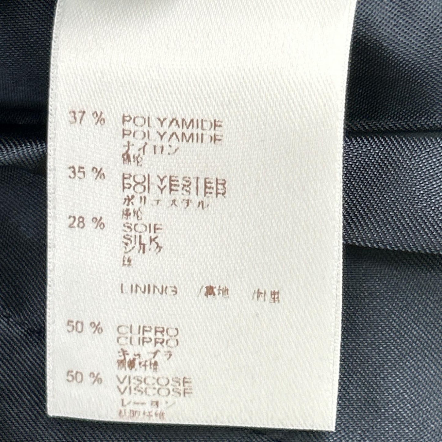 LOUIS VUITTON ルイヴィトン 09年製 ブラック モノグラム柄 ベルテッド ハーフトレンチコート コート