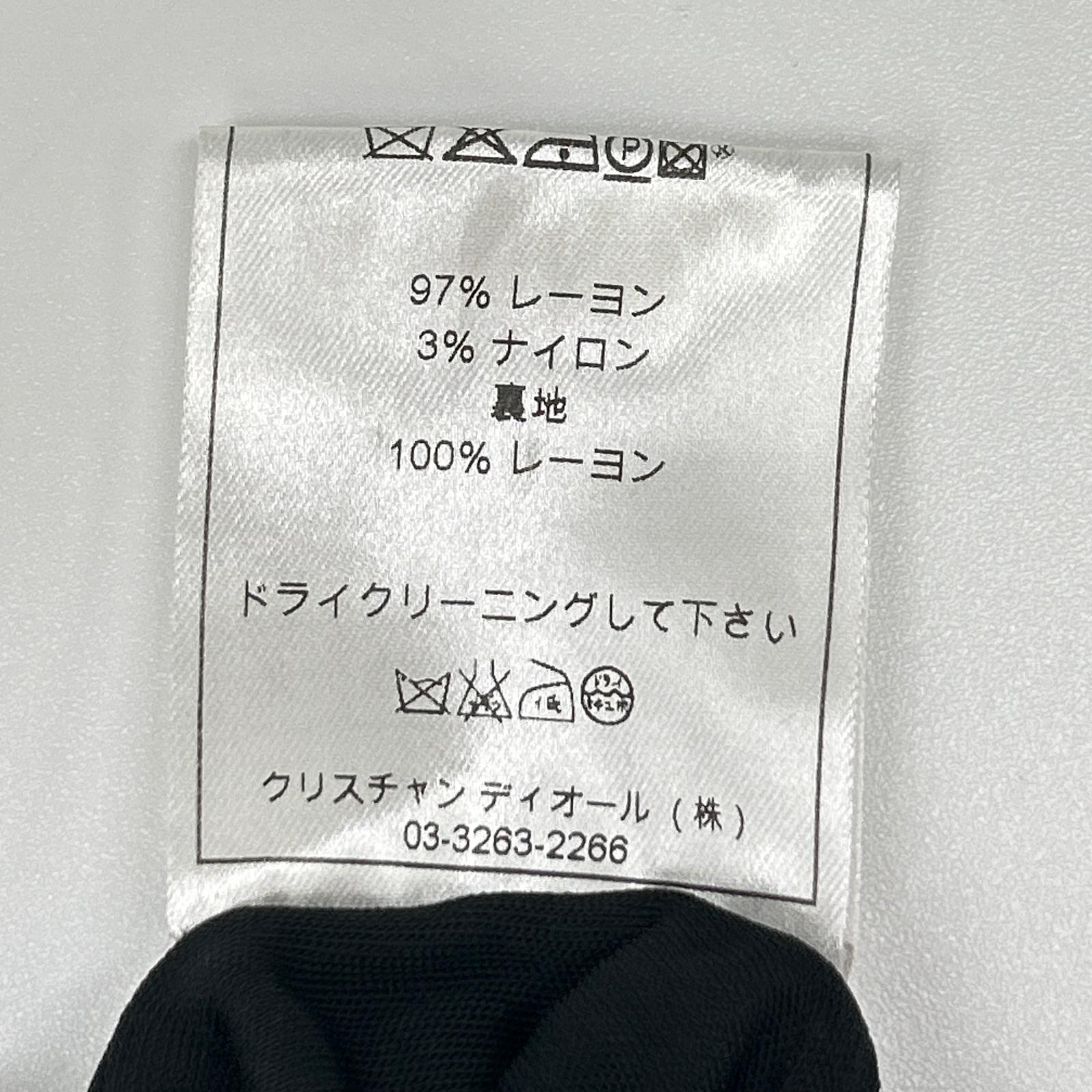 DIOR ディオール 9H24604AM533 ラメ キャミソール ドレスワンピース ワンピース