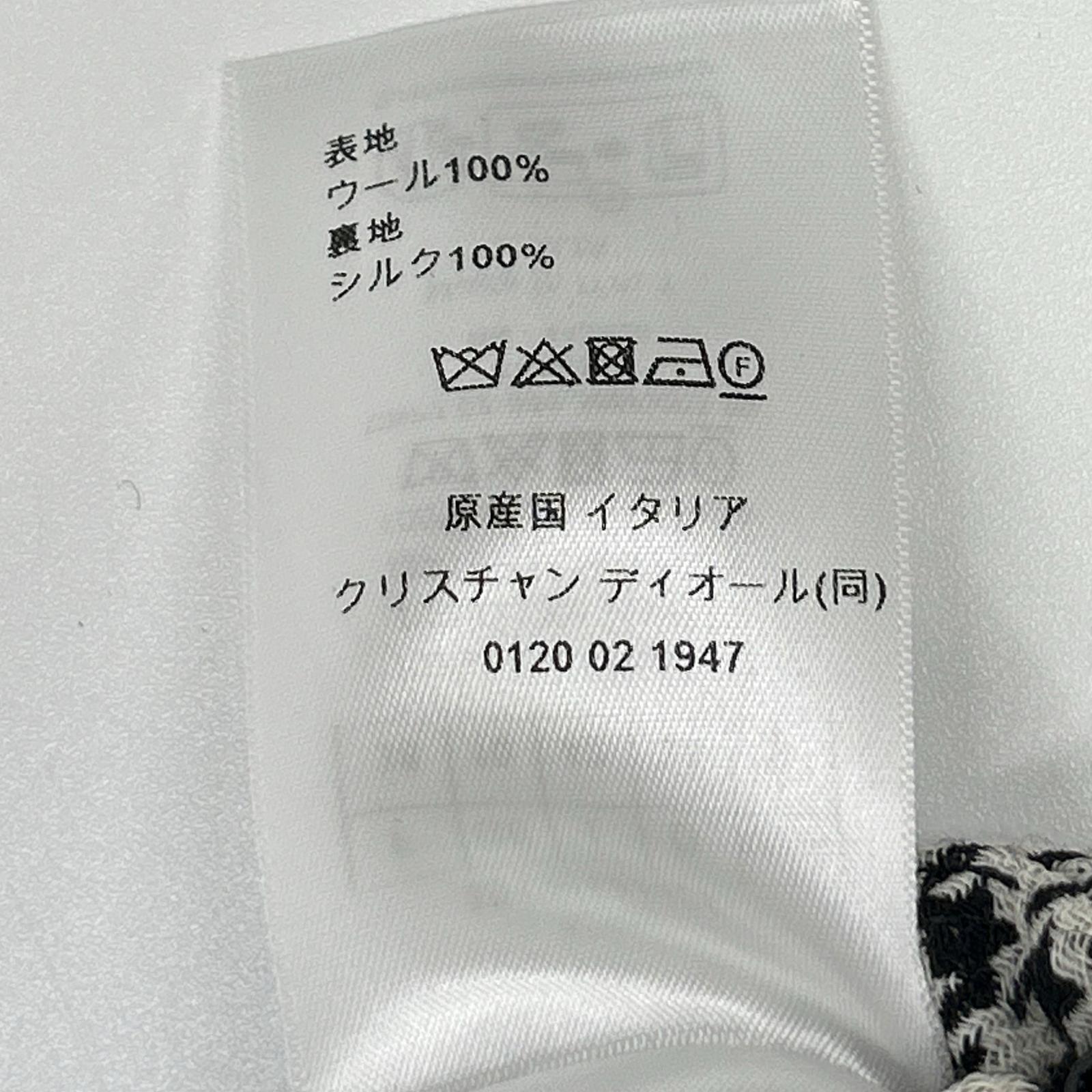 DIOR ディオール 351J01A1423 千鳥格子 ミモレ スカート スカート