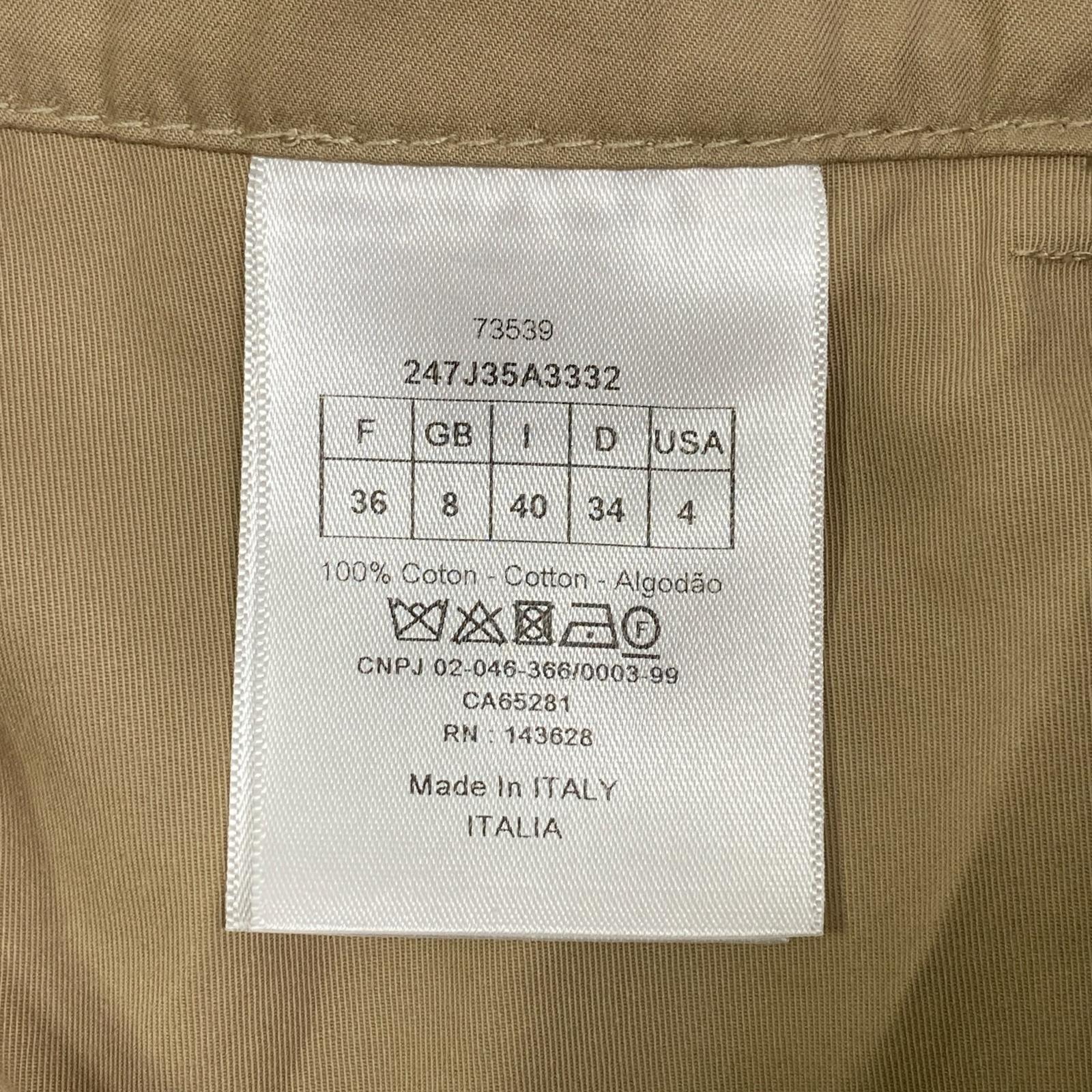 DIOR ディオール 247J35A3332 ベージュ フレア トレンチスカート スカート