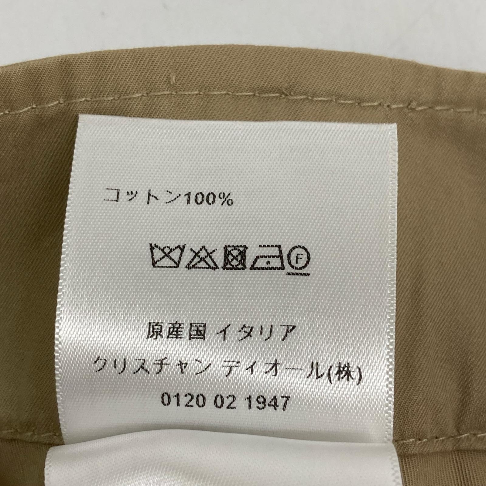 DIOR ディオール 247J35A3332 ベージュ フレア トレンチスカート スカート