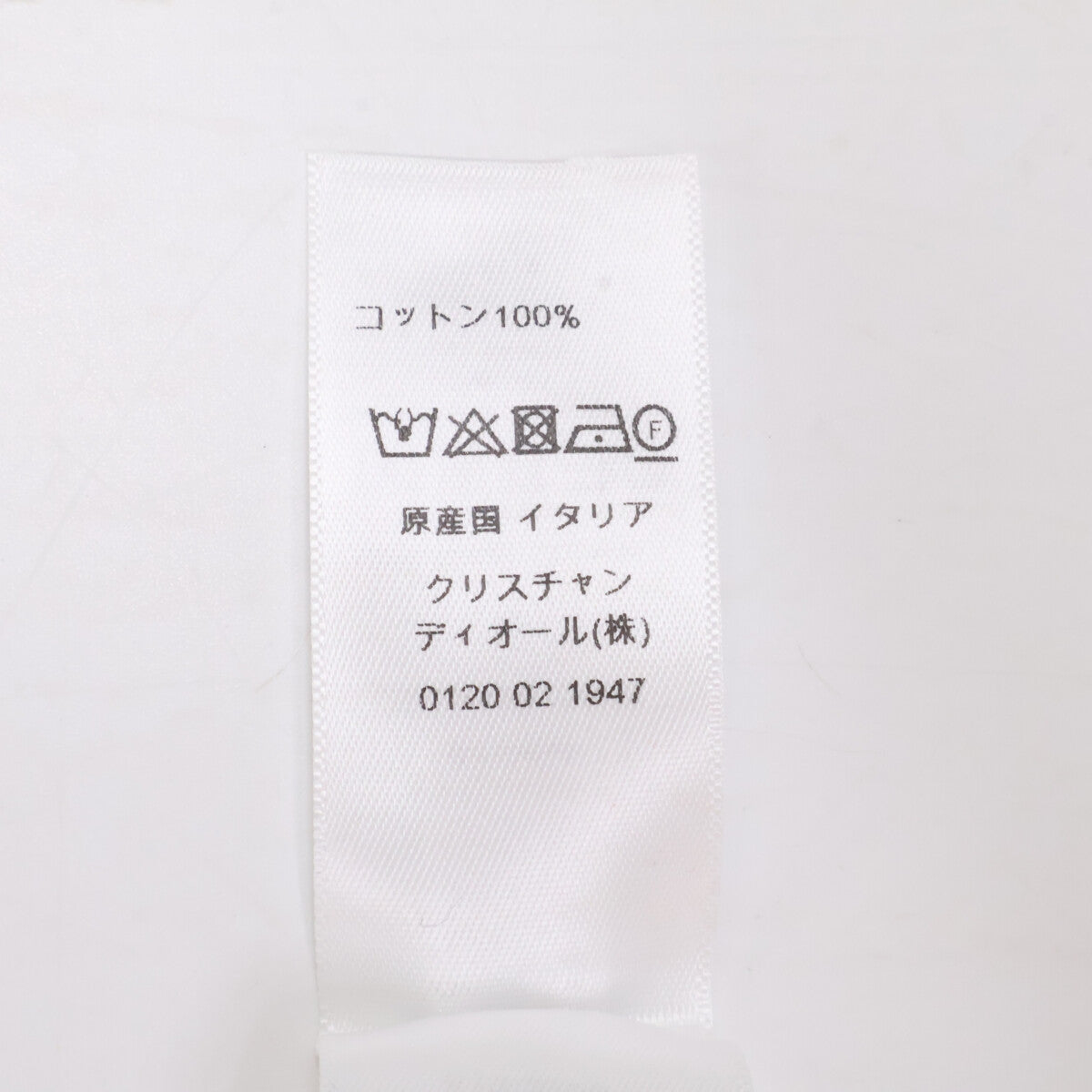 DIOR ディオール 【美品】22JOU331S903 トワルドゥジュイ コットン ストール