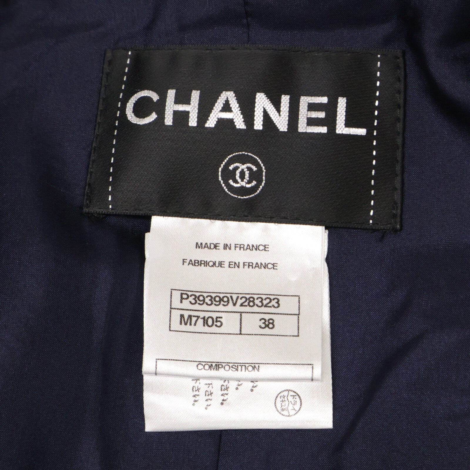 CHANEL シャネル 【美品/国内正規】P39399V28323 ココマークボタン ツイード ダブルブレスト コート
