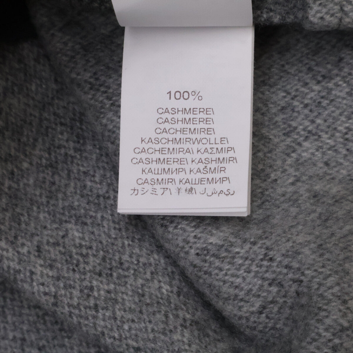 BRUNELLO CUCINELLI ブルネロクチネリ 美品 モニーレ装飾 ファー付き カシミヤ ダブルブレスト フーデッドコート コート