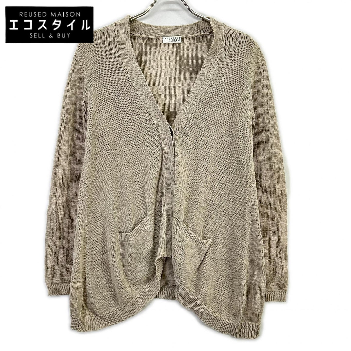 BRUNELLO CUCINELLI ブルネロクチネリ ベージュ コットン ニット ロングカーディガン トップス