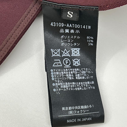 ADEAM アディアム 43109 ペプラム プルオーバー パーカー トップス