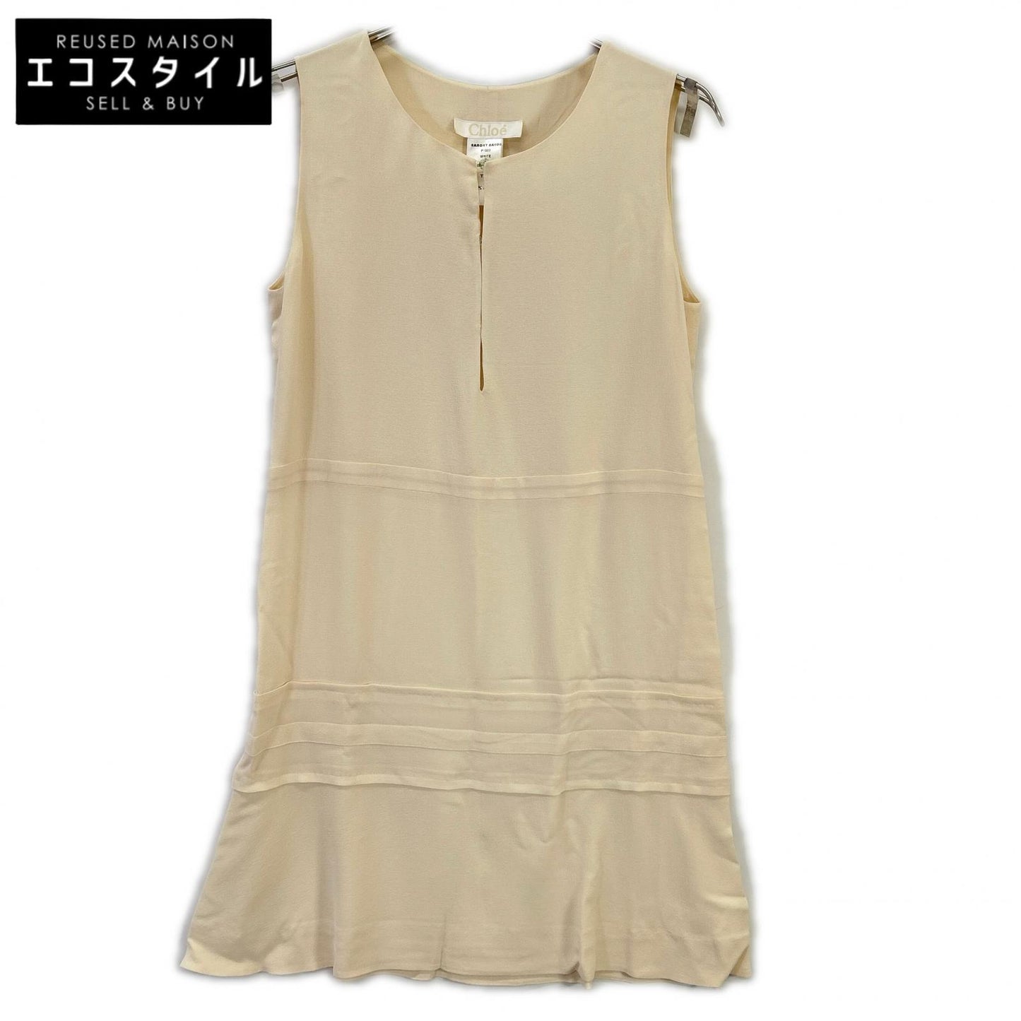 Chloe クロエ オフホワイト シルク ノースリーブ ワンピース ワンピース