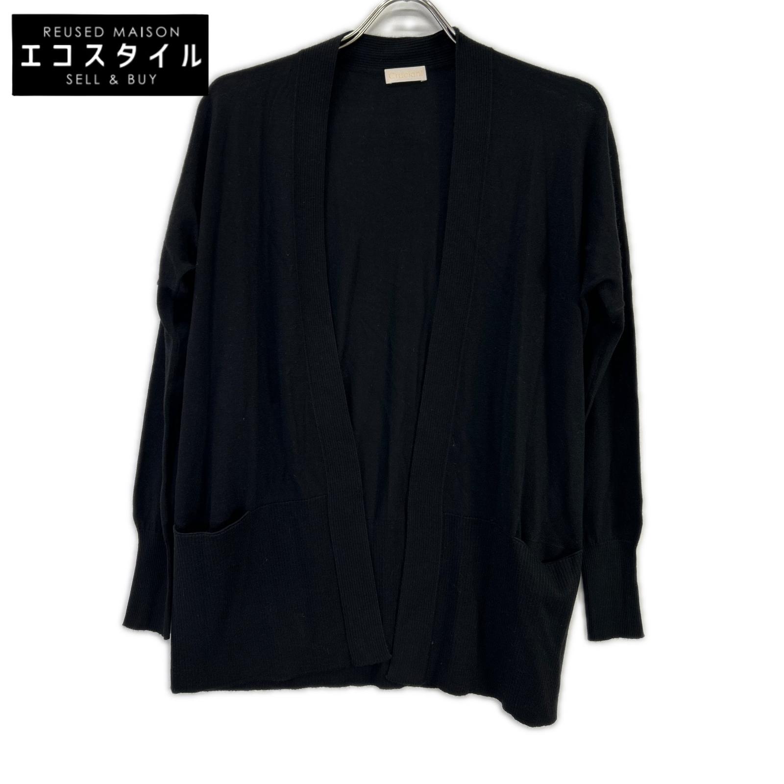 Cruciani クルチアーニ ブラック カシミヤ×シルク カーディガン トップス