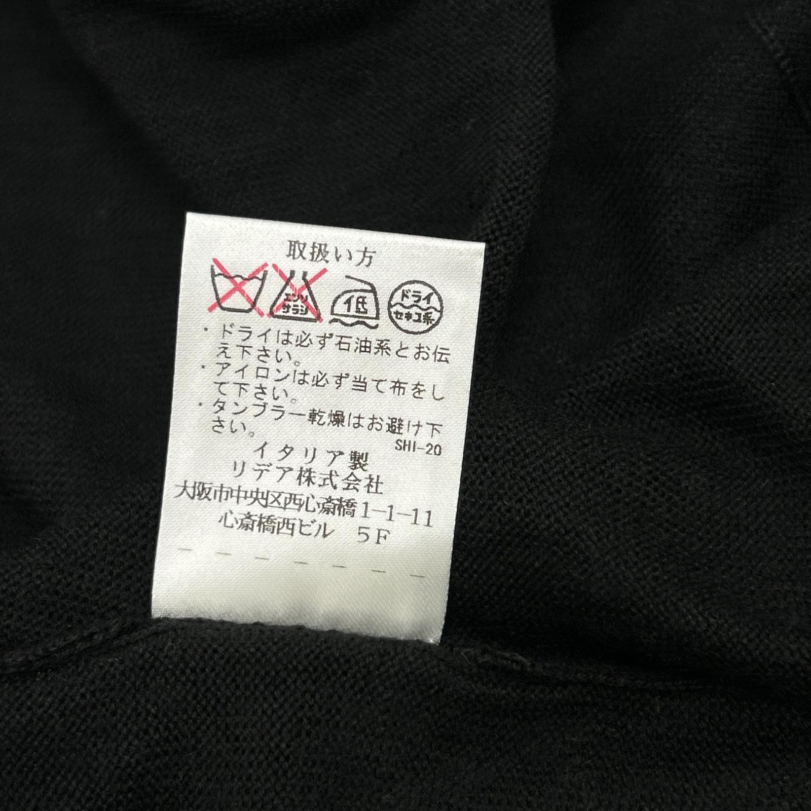 Cruciani クルチアーニ ブラック カシミヤ×シルク カーディガン トップス