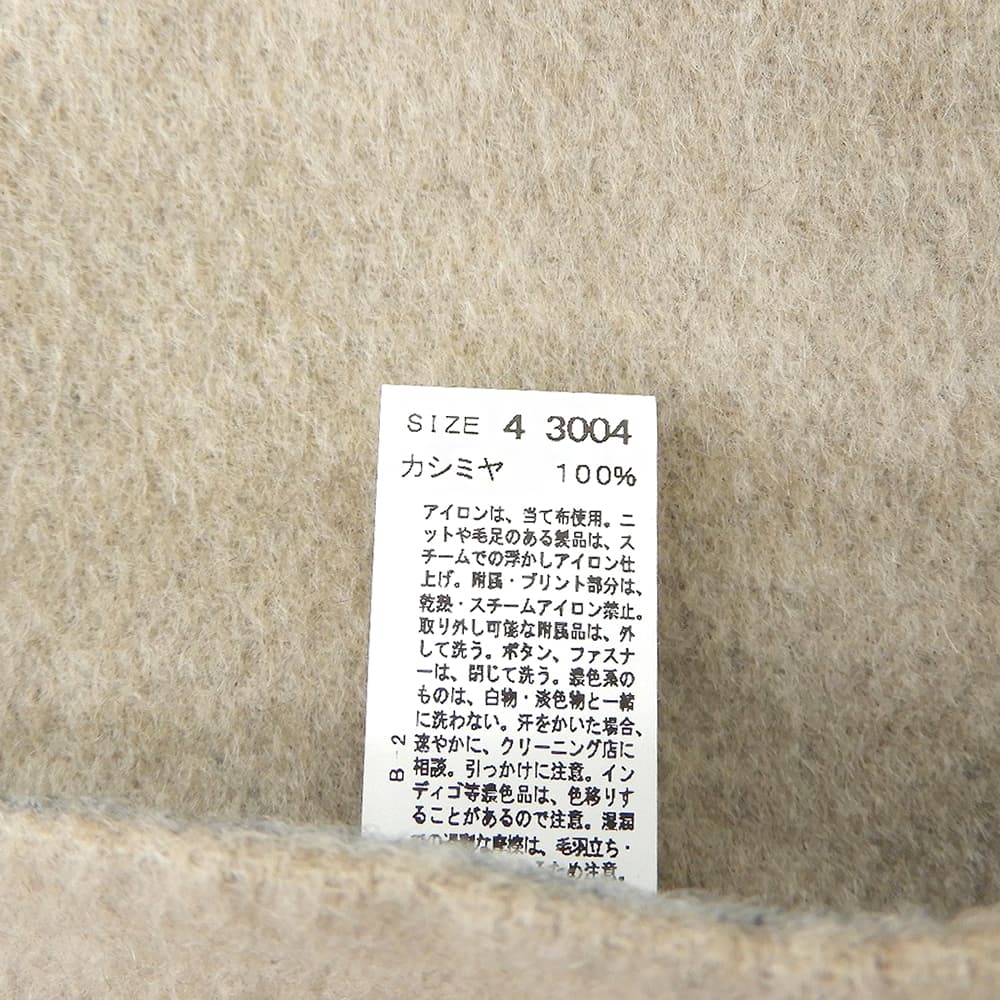 JET John Eshaya ジェット リバーシブル カシミヤ フーテッドコート レディース グレー×ベージュ 4 コート