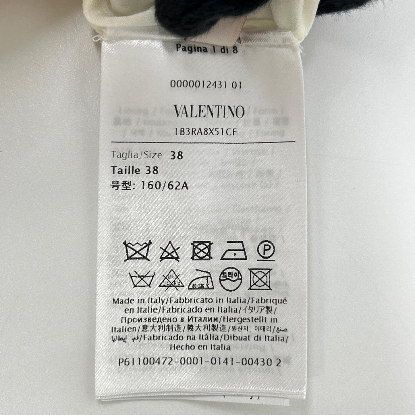 VALENTINO ヴァレンティノ 1B3RA8X51CF Vロゴ金具 ベルテッド スカート スカート