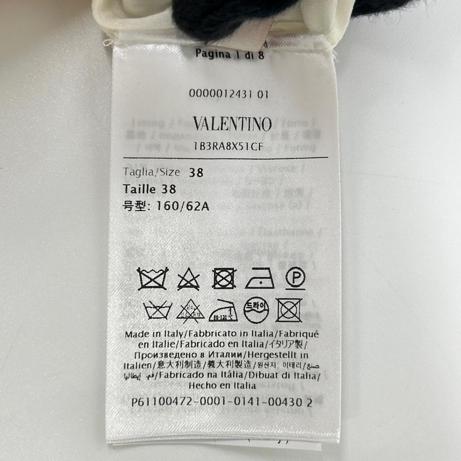 VALENTINO ヴァレンティノ 1B3RA8X51CF Vロゴ金具 ベルテッド スカート スカート