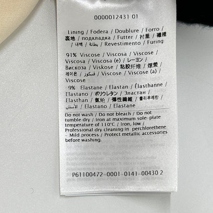 VALENTINO ヴァレンティノ 1B3RA8X51CF Vロゴ金具 ベルテッド スカート スカート