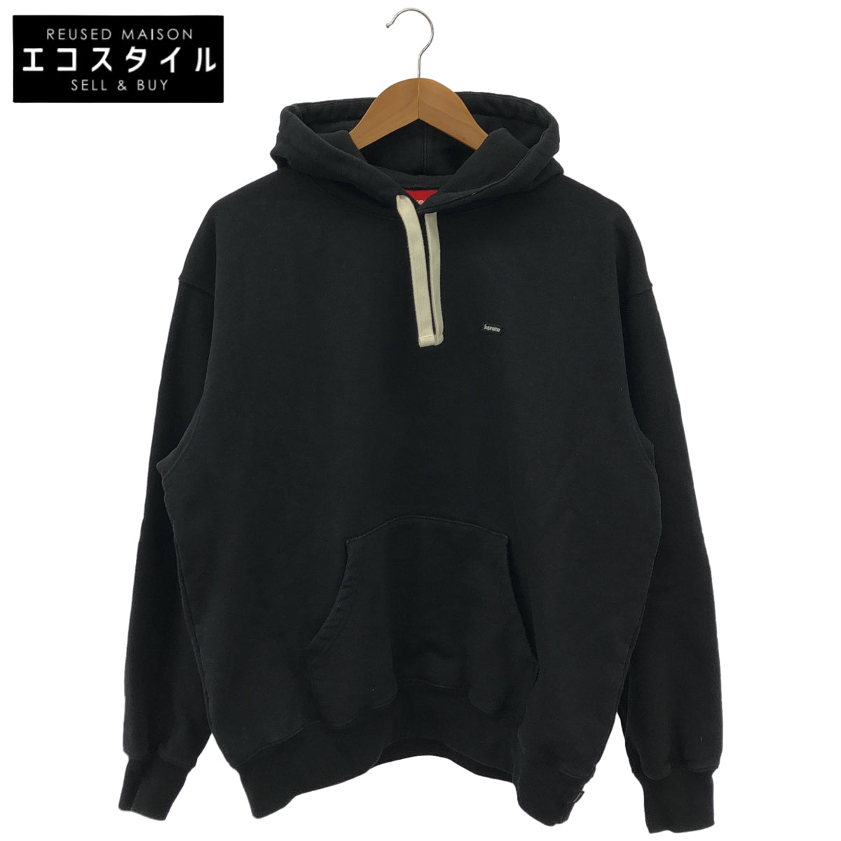 Supreme シュプリーム スモールボックスロゴ ブラック フーディスウェットシャツ トップス