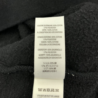 Supreme Small Box Logo black hoodie sweatshirt, top