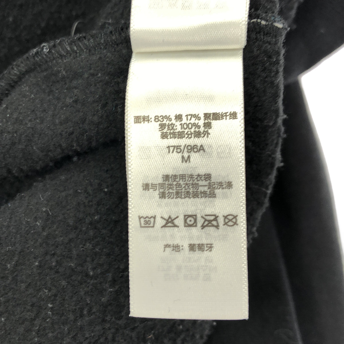Supreme Small Box Logo black hoodie sweatshirt, top
