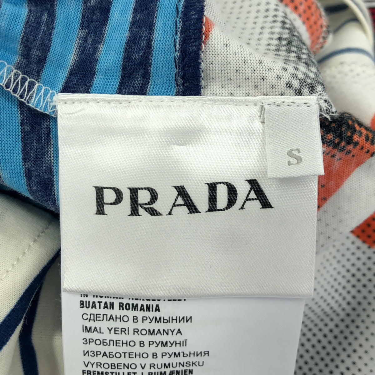 PRADA プラダ UJL935 Mixed-Material Multicolor Triangle Logo Cutsew Tops