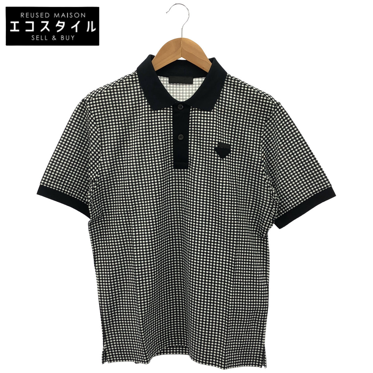 PRADA プラダ UJM730 ブラックホワイト ギンガムチェック トライアングルロゴ ポロシャツ トップス