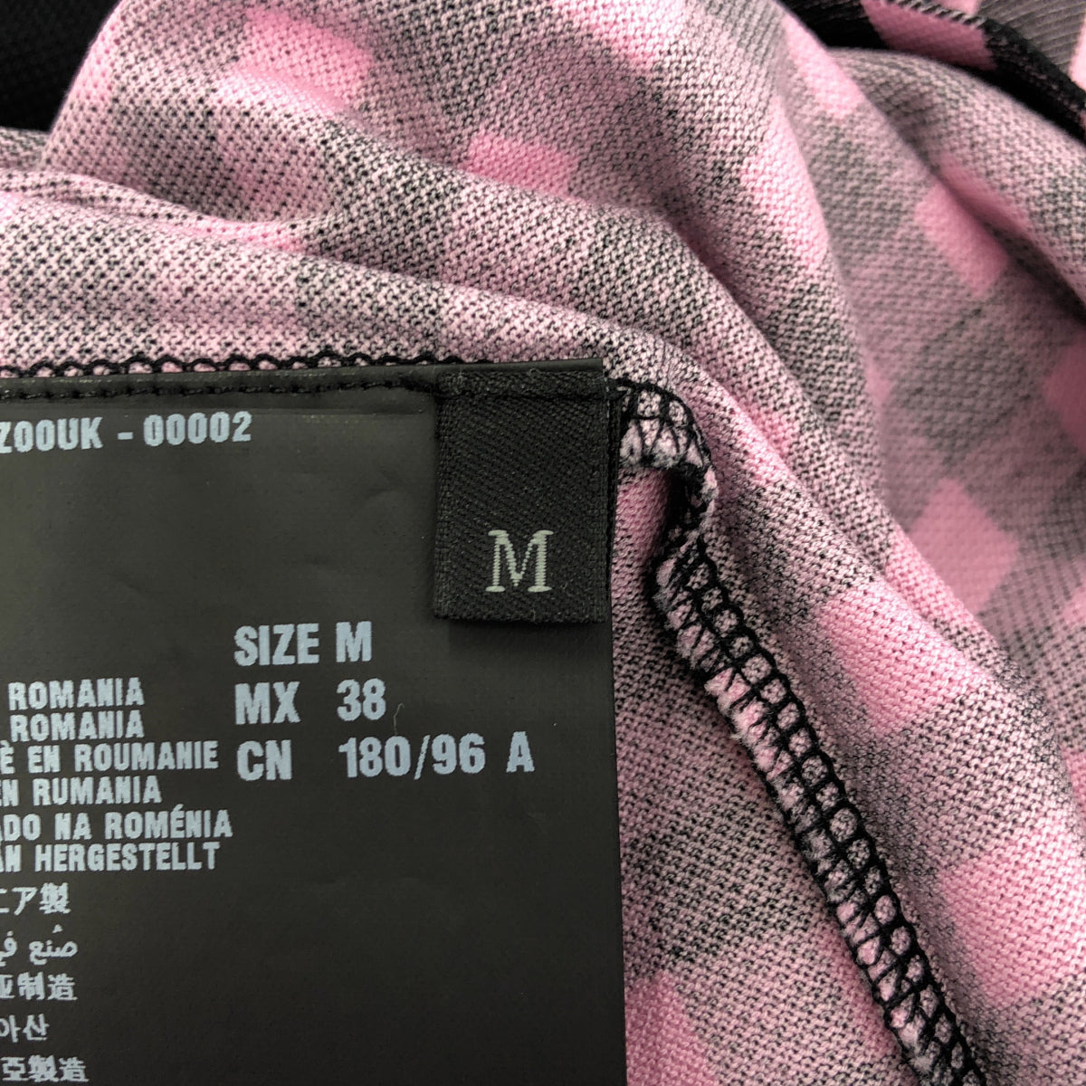PRADA プラダ UJM730 ピンク ギンガムチェック トライアングルロゴ ポロシャツ トップス