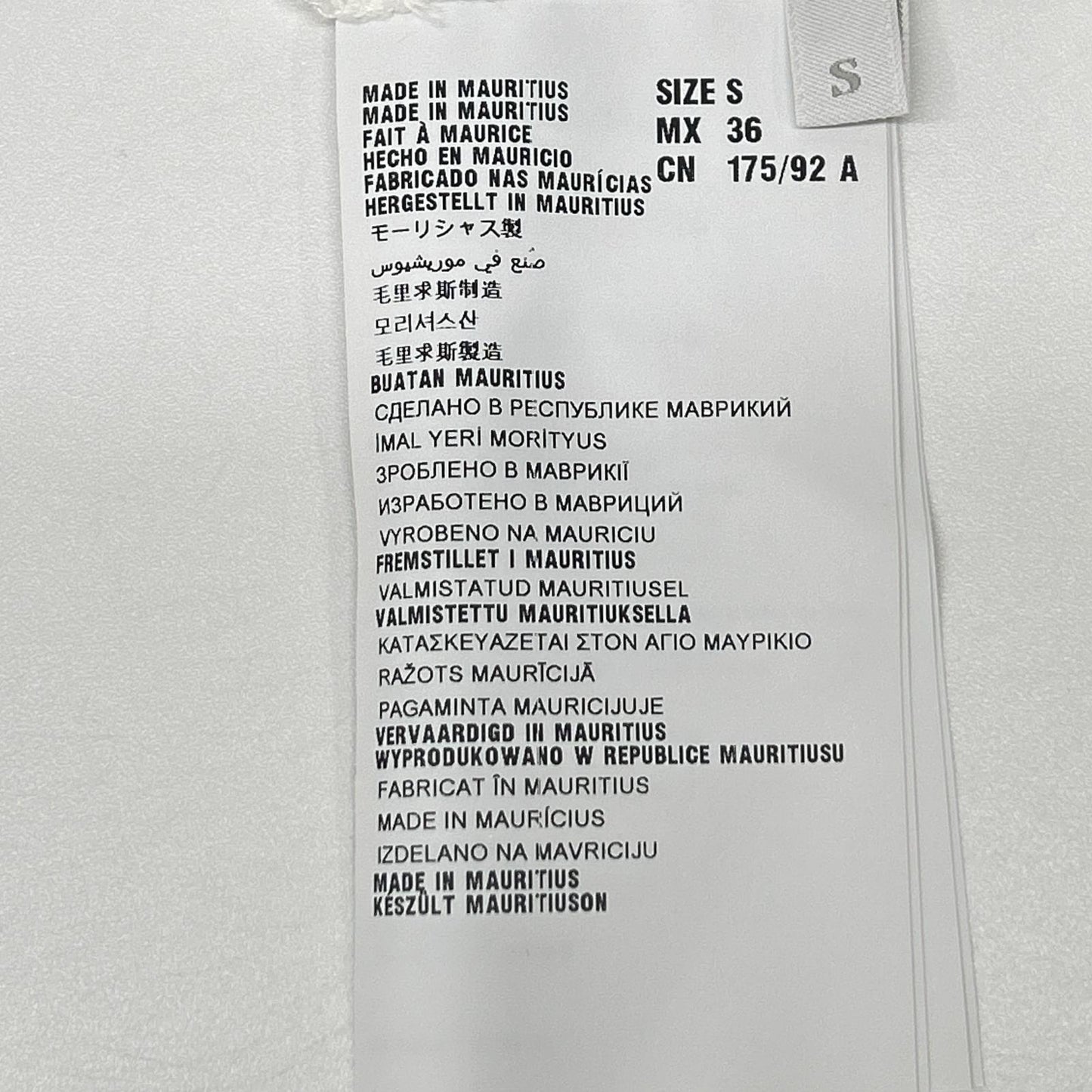 PRADA プラダ UJM492 ホワイト 総柄 トライアングルロゴ VネックTシャツ トップス
