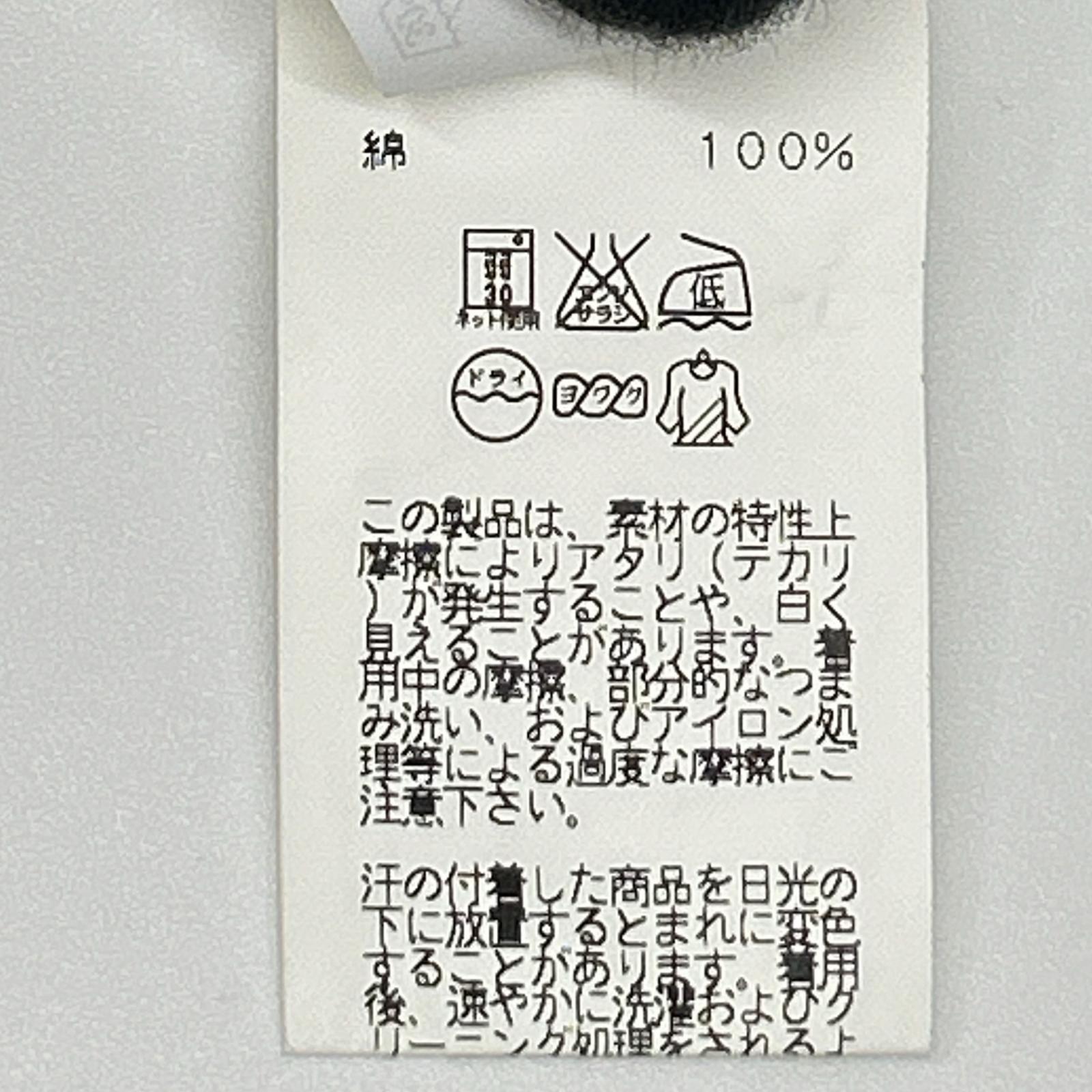 【SALE】 HERMES エルメス sh093 H刺繍 ポケット カノコTシャツ トップス