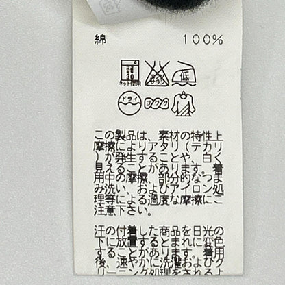 【SALE】 HERMES エルメス sh093 H刺繍 ポケット カノコTシャツ トップス