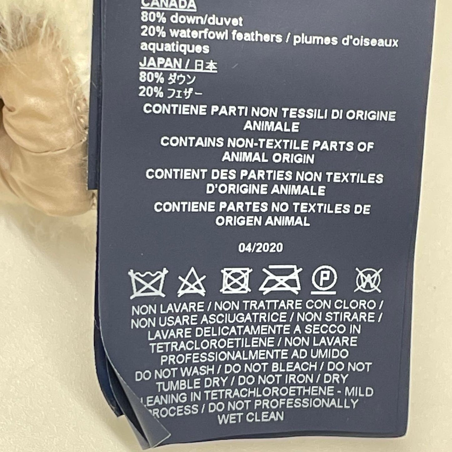 HERNO ヘルノ PI067DR ホワイト Resort エコファー ダウンジャケット ジャケット