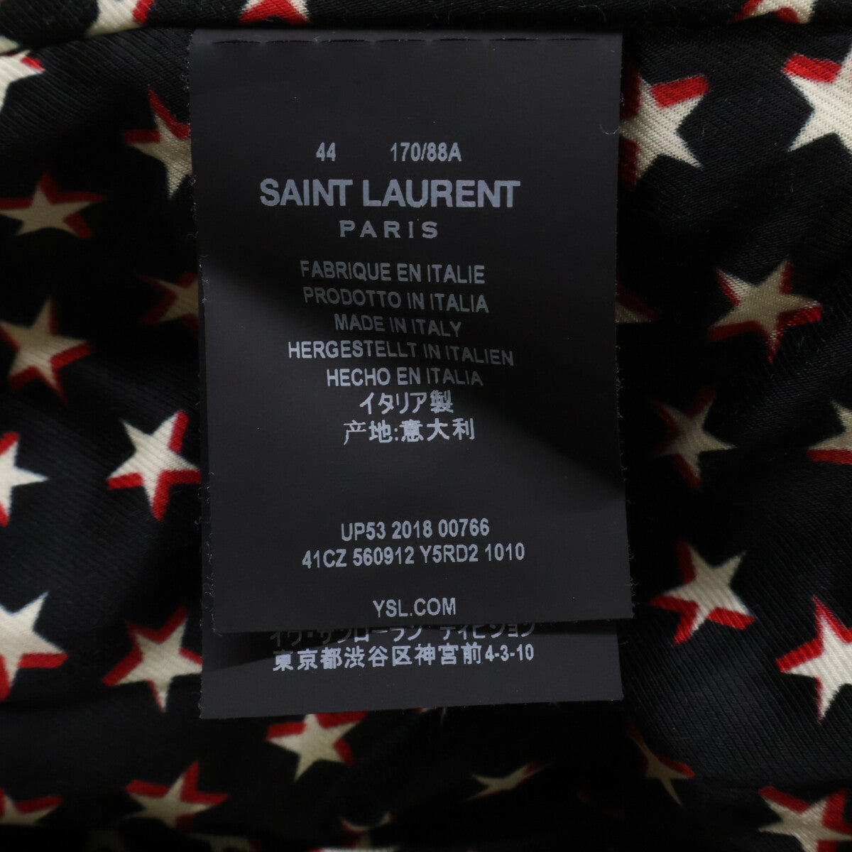 SAINT LAURENT PARIS サンローランパリ 【美品/国内正規】560912 Y5RD2 カーフスキン モーターサイクルジャケット/ダブルライダースジャケット ジャケット