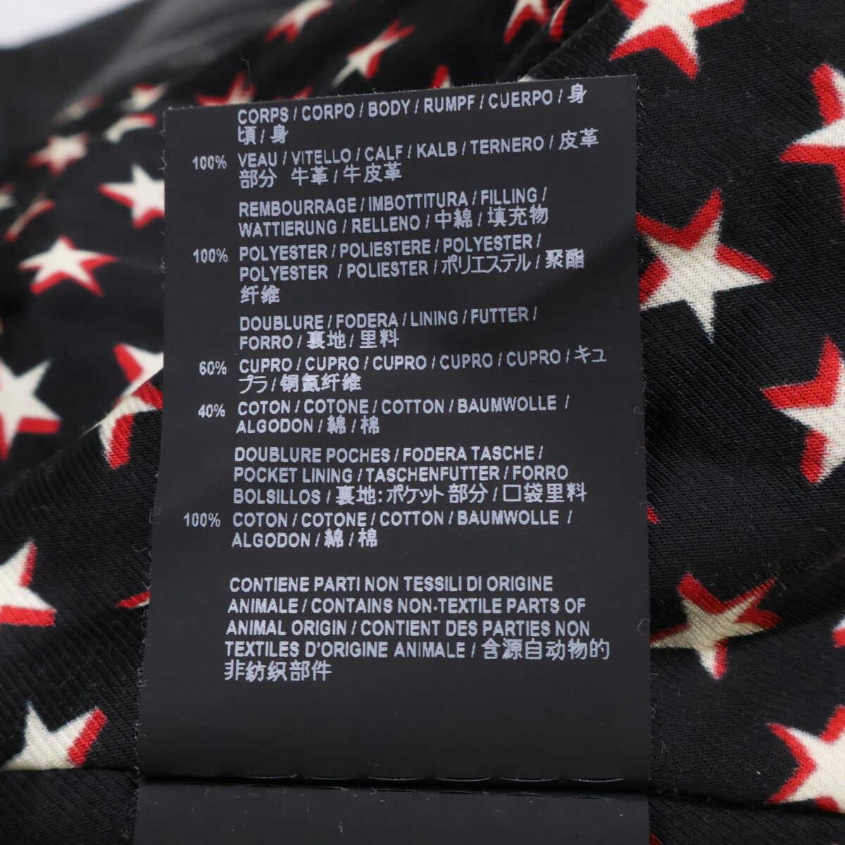 SAINT LAURENT PARIS サンローランパリ 【美品/国内正規】560912 Y5RD2 カーフスキン モーターサイクルジャケット/ダブルライダースジャケット ジャケット
