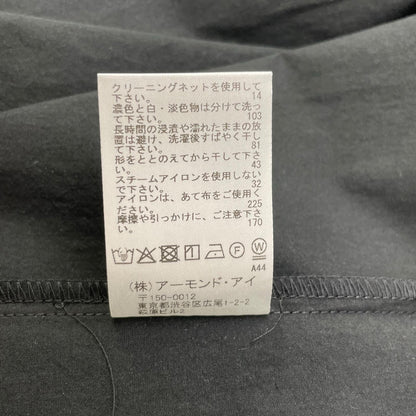 VillD ヴィルド 5951461 ブラック セーラーカラー ジップジャケット ジャケット