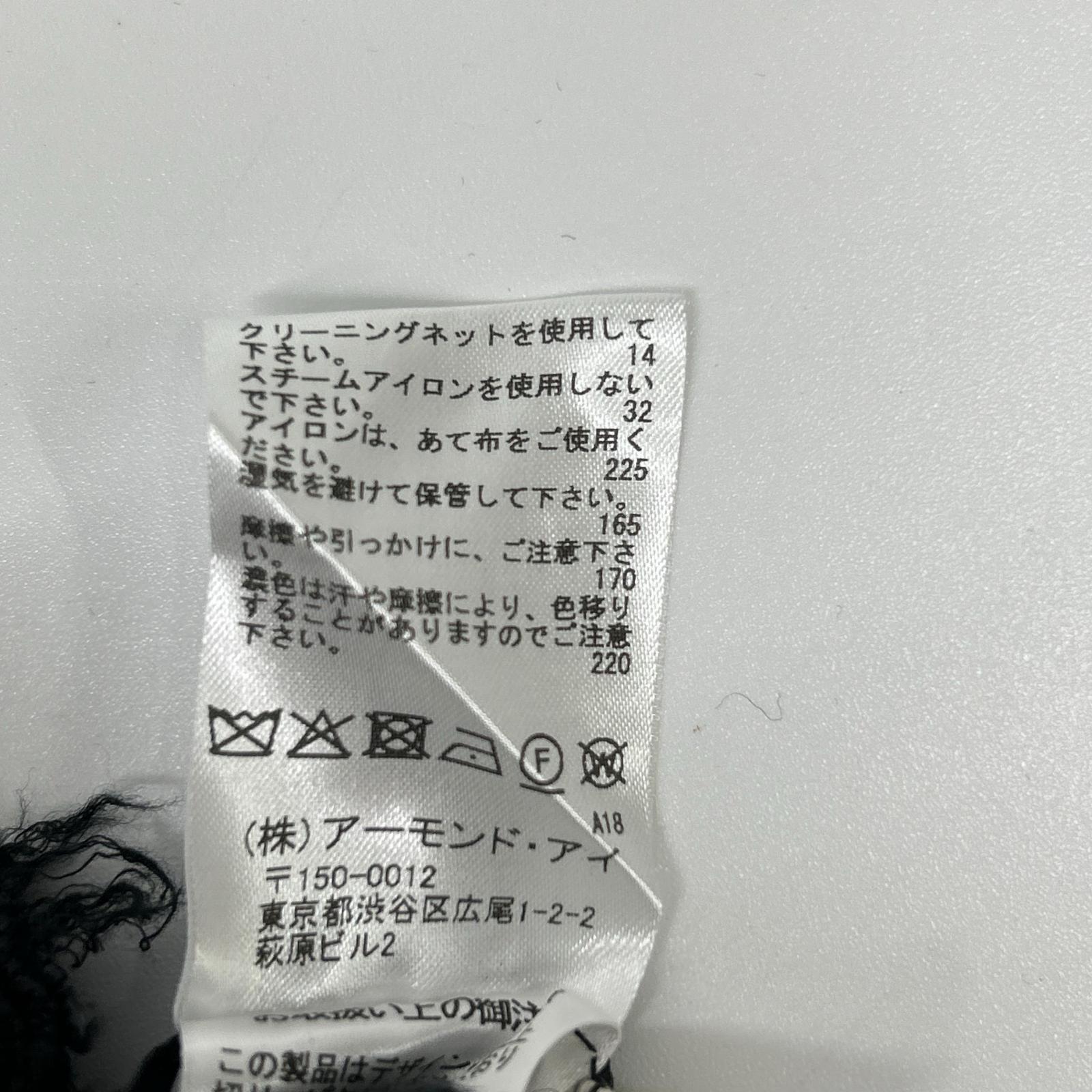 VillD ヴィルド 5951281 グレー コルセットデザイン ベアトップ トップス