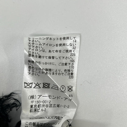 VillD ヴィルド 5951281 グレー コルセットデザイン ベアトップ トップス