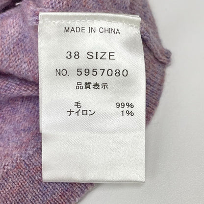 VillD ヴィルド 5957080 ピンク ショート丈ニットカーディガン トップス