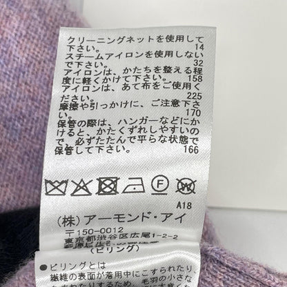 VillD ヴィルド 5957080 ピンク ショート丈ニットカーディガン トップス