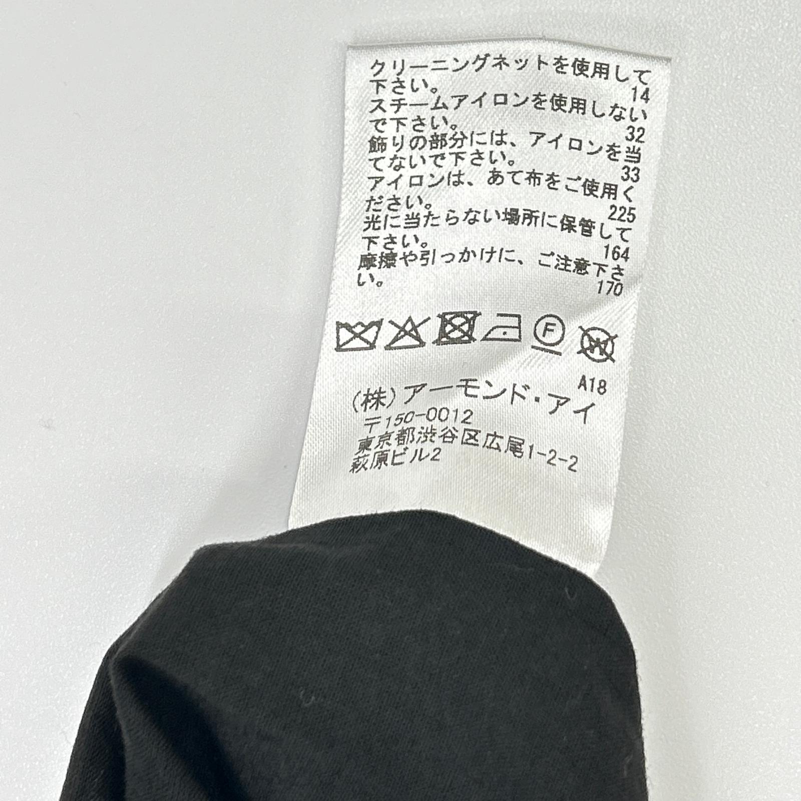 VillD ヴィルド 5951050 ブラック コーディングエンブロイダリー ノーカラーコート コート