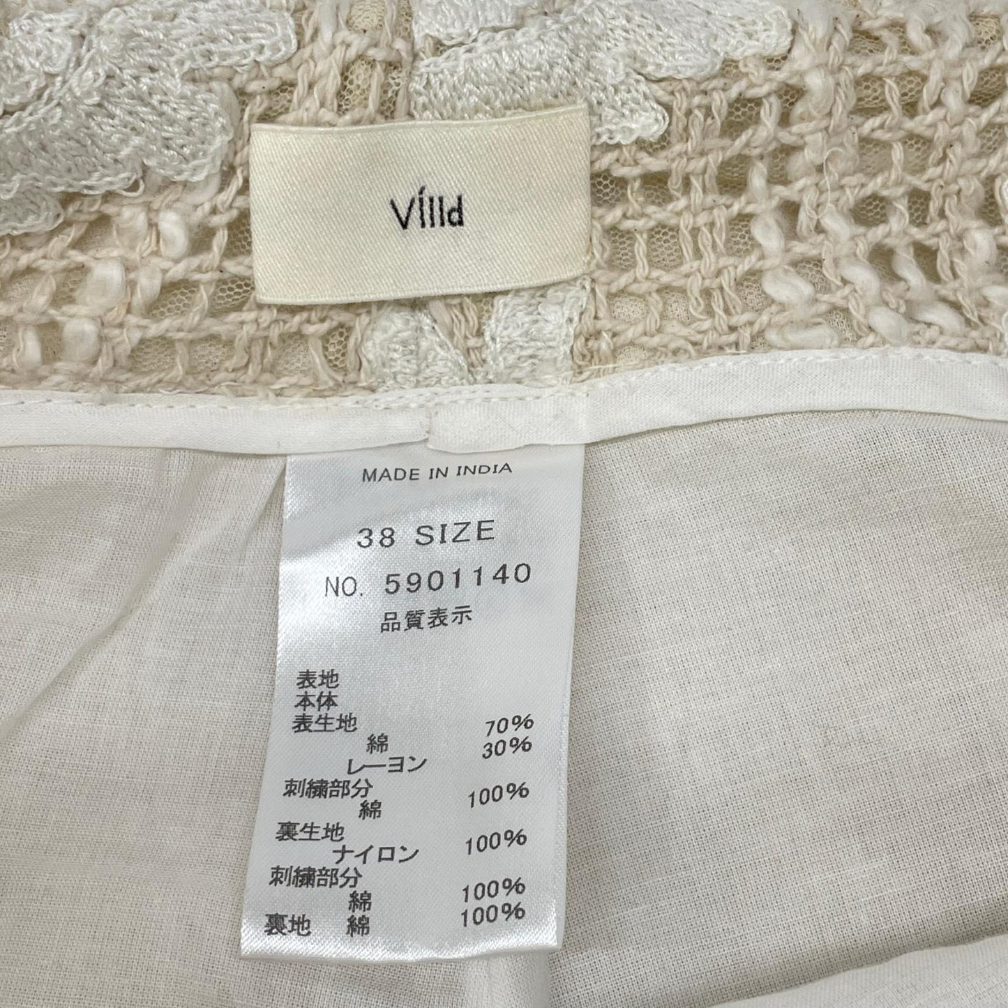 VillD ヴィルド 5901140 ホワイト レースデザイン ワイドパンツ ボトムス