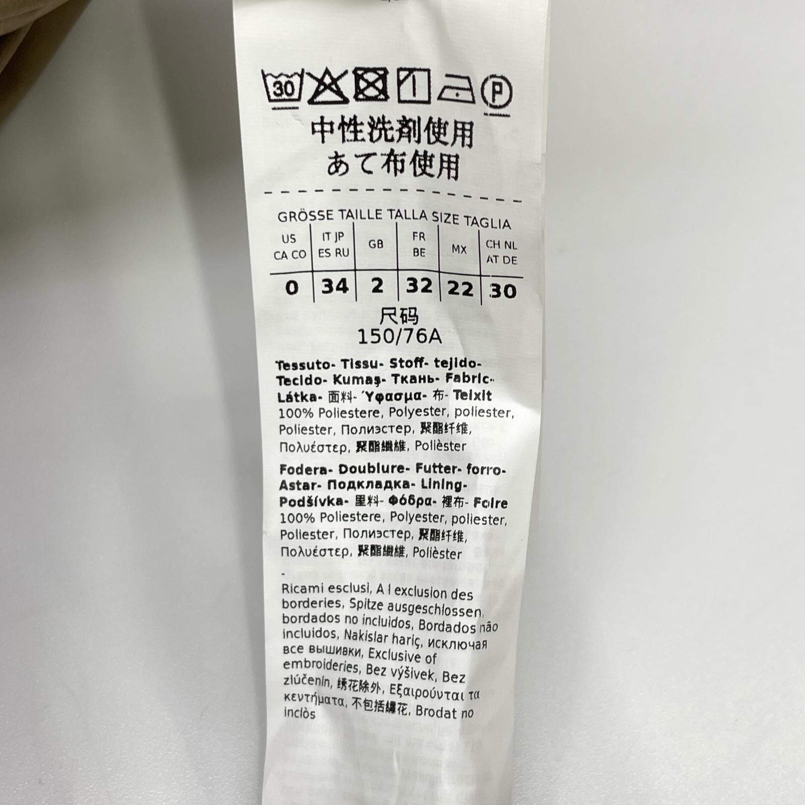 Max Mara マックスマーラ 25190211446 The Cube テクニカルタフタパーカ トップス