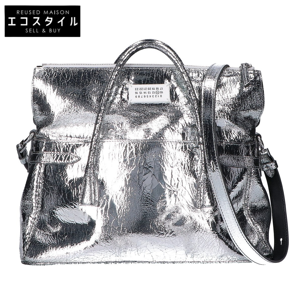 Maison margiela メゾンマルジェラ SB1WD0056 5AC LOVED TO DEATH EAST WEST 2WAY ハンドバッグ